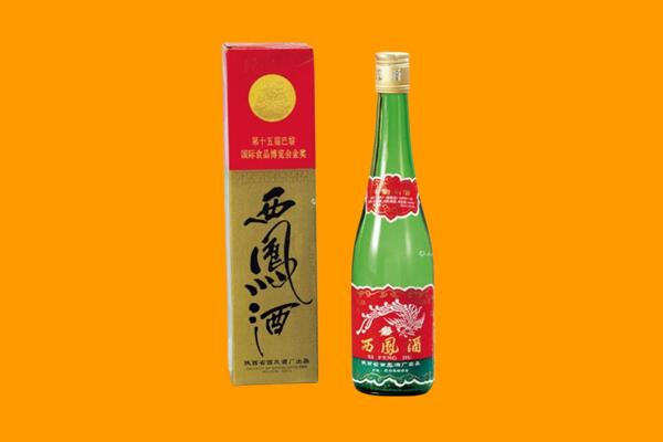 唐山市迁安西凤酒回收.jpg