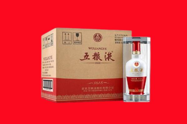 唐山市迁安回收五粮液