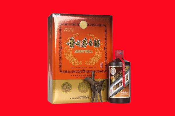 唐山市迁安回收30年茅台