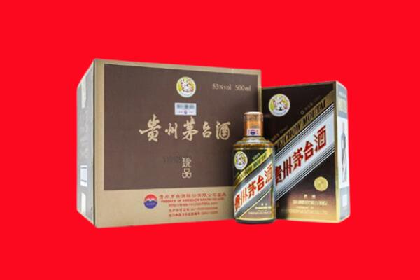 唐山市迁安回收50年茅台