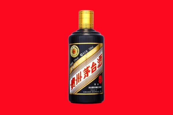 唐山市迁安回收茅台酒瓶