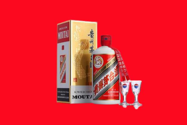 唐山市迁安回收贵州茅台酒